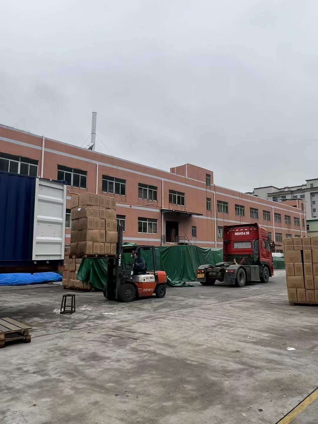 Linyi Zhongke Xinhua New Material Technology Co., Ltd company overview - view 1