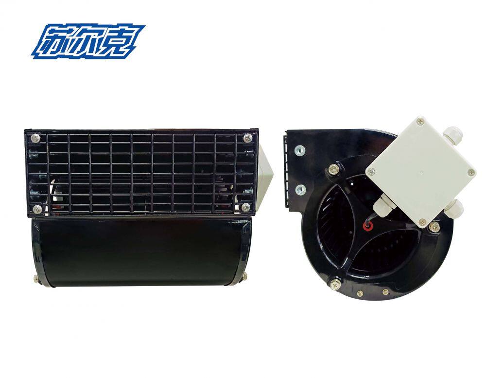 133FLJ2-L254主图(带网罩带壳的)1