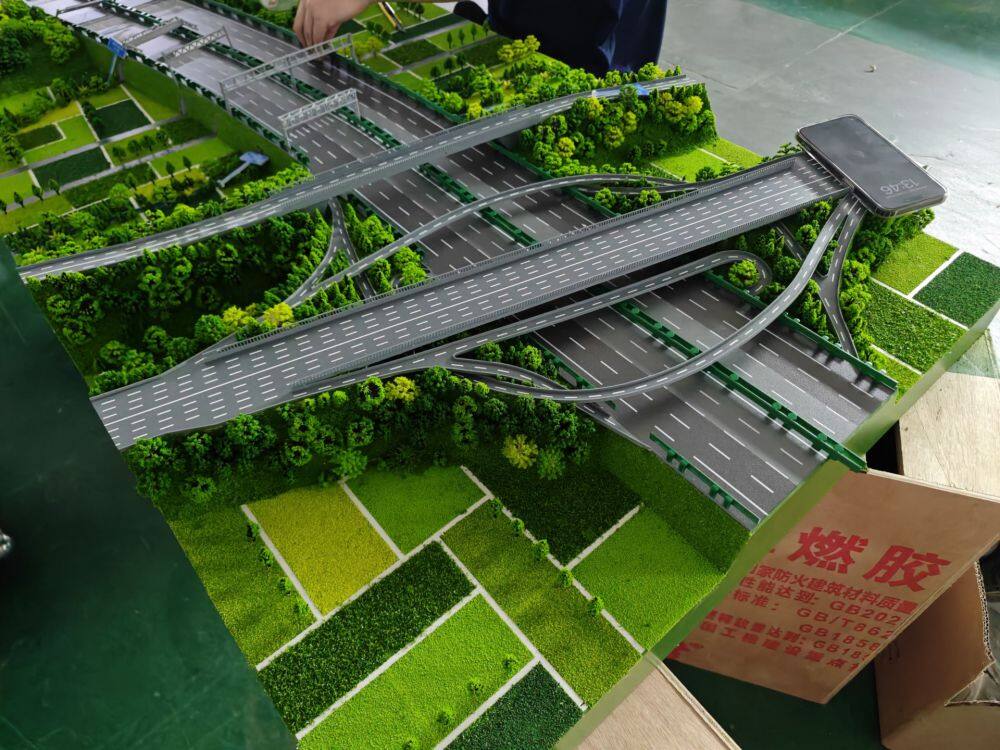 高速公路 (1) - 1K JPEG