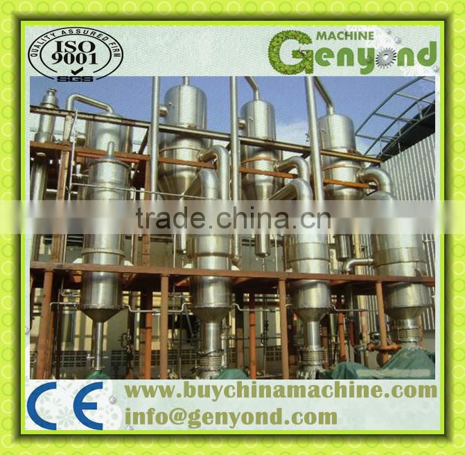 triple Effect Falling Film Evaporator For Continuous Evaporation And Concentration
