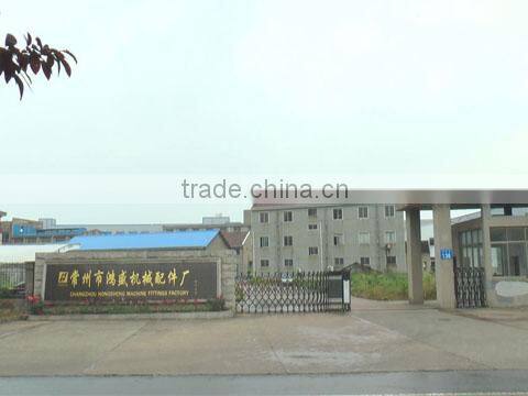 Changzhou Wujin Hutang Hongsheng Machine Fittings Factory company overview - view 1
