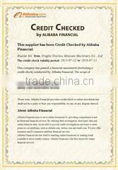 Ningbo Yinzhou Miaosen Machinery Co., Ltd. company overview - view 3