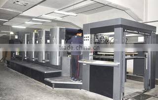 Dongguan Shunheng Printing Products Co., Ltd. company overview - view 2