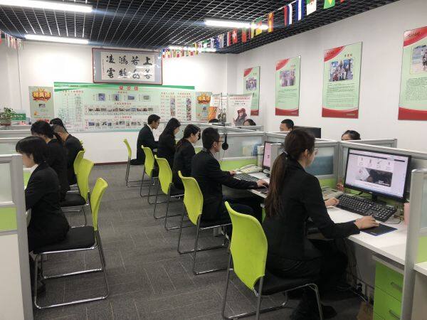 Beijing Sanhe Tech Co.,Ltd. company overview - view 1