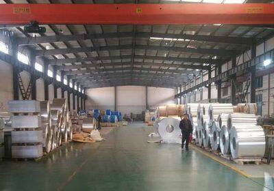 Zouping Taialu Industry Co.Ltd company overview - view 2