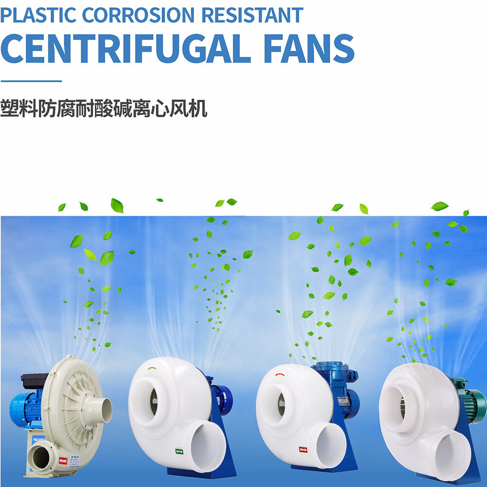 Hangzhou Meansoon Ventilation Co.,ltd. company overview - view 1