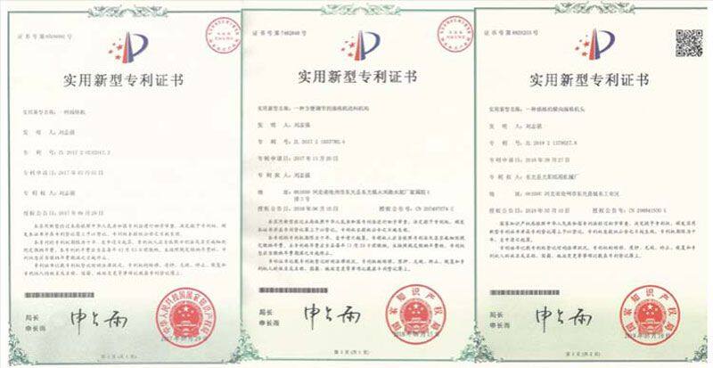 partition-assembler-machine-certificate.jpg