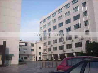 Jinhua Yichen Co., Ltd. company overview - view 3