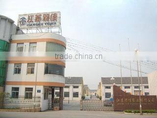 Jiangsu Yujia Plastics Industry Co., Ltd. company overview - view 2