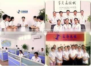 Guangzhou Jutao Machinery Equipment Co., Ltd. company overview - view 3