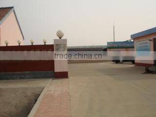 Weifang Xiangkun Chemical Industry Co., Ltd. company overview - view 1