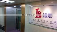 Long Rise Group Limited company overview - view 1