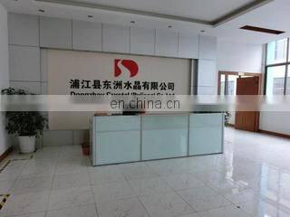 Pujiang Dongzhou Crystal Co., Ltd. company overview - view 2
