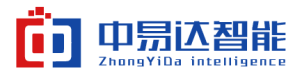 Shenzhen ZhongYiDa intelligence Co., Limited