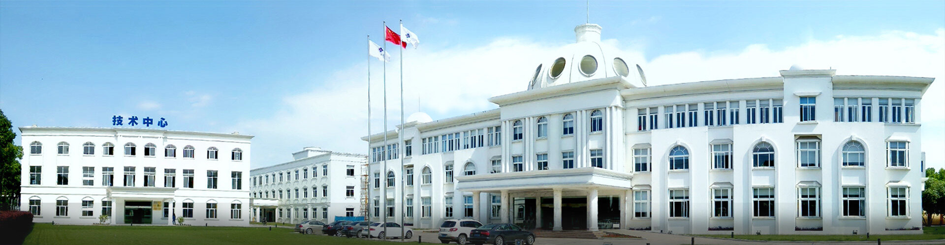 Jiangsu Shangshang Cable Group Co., Ltd company overview - view 2