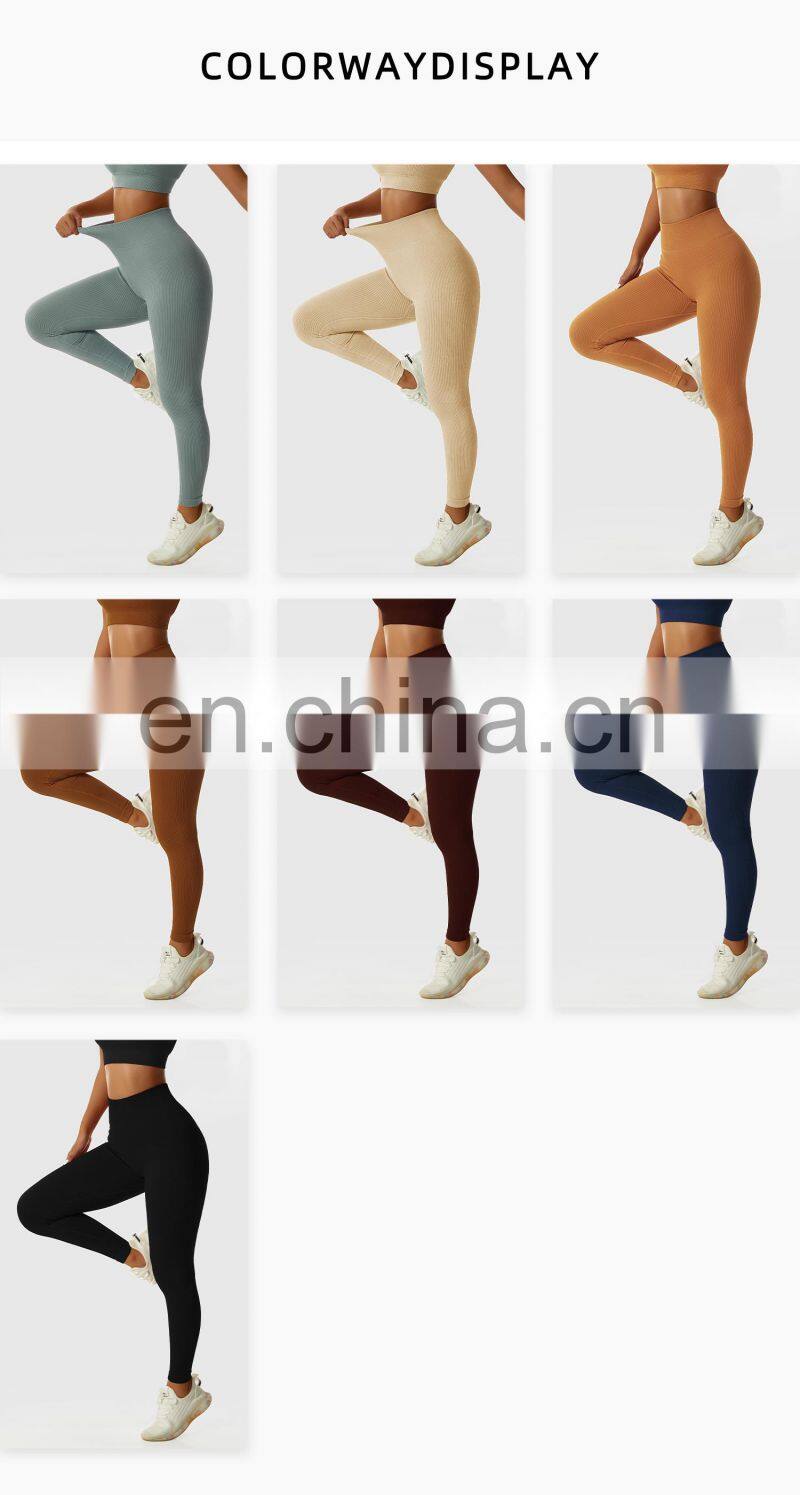 Custom High Waist Seamless Yoga Breathable Pants Ribbed Women Butt Scrunch Sports Pants