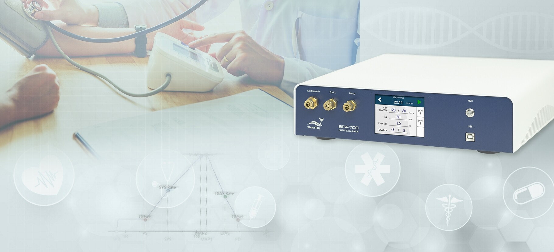 Shanghai Lifei Test Co., Ltd company overview - view 3