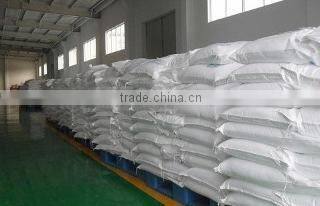 Tangshan Fengrun Jiuding Chemical Fertilizer Production Co., Ltd. company overview - view 2