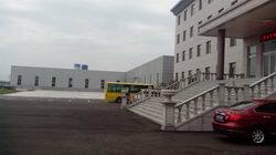 Ruidong International Co.,limited company overview - view 1