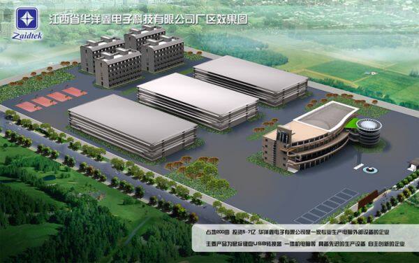 Zaidtek Electronic Technology (Xiamen) Co., Ltd. company overview - view 4