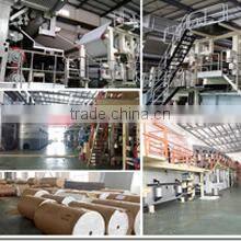 Guangzhou Elephant Digital Technology Co., Ltd. company overview - view 1