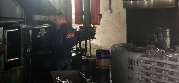 Hangzhou Smart Mfg Group Co., Ltd. company overview - view 4