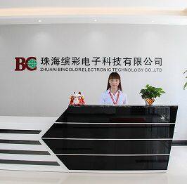 Zhuhai Bincolor Electronic Technology Co., Ltd. company overview - view 1