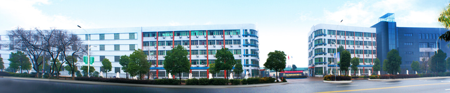 Zhejiang Truelove Fashion Home Textile Co.,ltd company overview - view 1