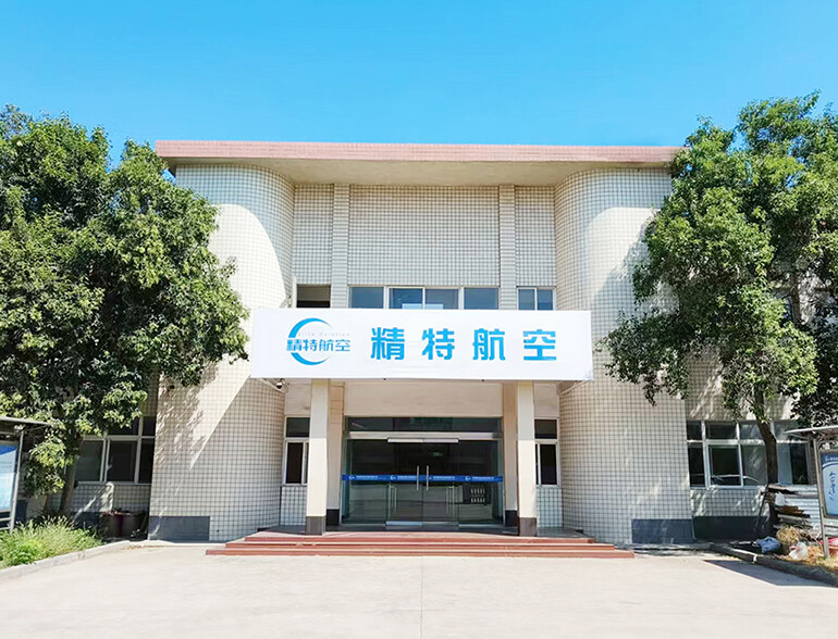 Henan Jingte Hangkong Manufacturing Co.,ltd company overview - view 1
