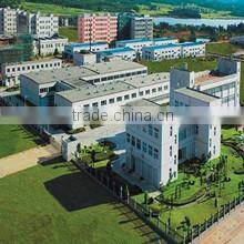 Shanghai Genyond Technology Co., Ltd. company overview - view 1