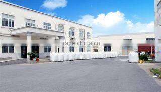 Yangzhou Jian'an Environmental Material Co., Ltd. company overview - view 1