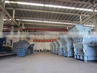 Shanghai Dingbo Heavy Industry Machinery Co., Ltd. company overview - view 2