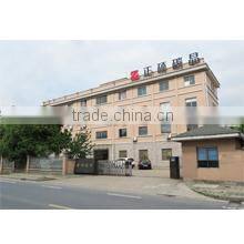 Hangzhou Cozycross Technology Co., Ltd. company overview - view 1