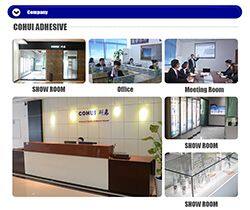 Dongguan Cohui Industrial Materials Co., Ltd. company overview - view 2