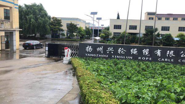 Xinglun Rope Cable Co., Ltd company overview - view 1