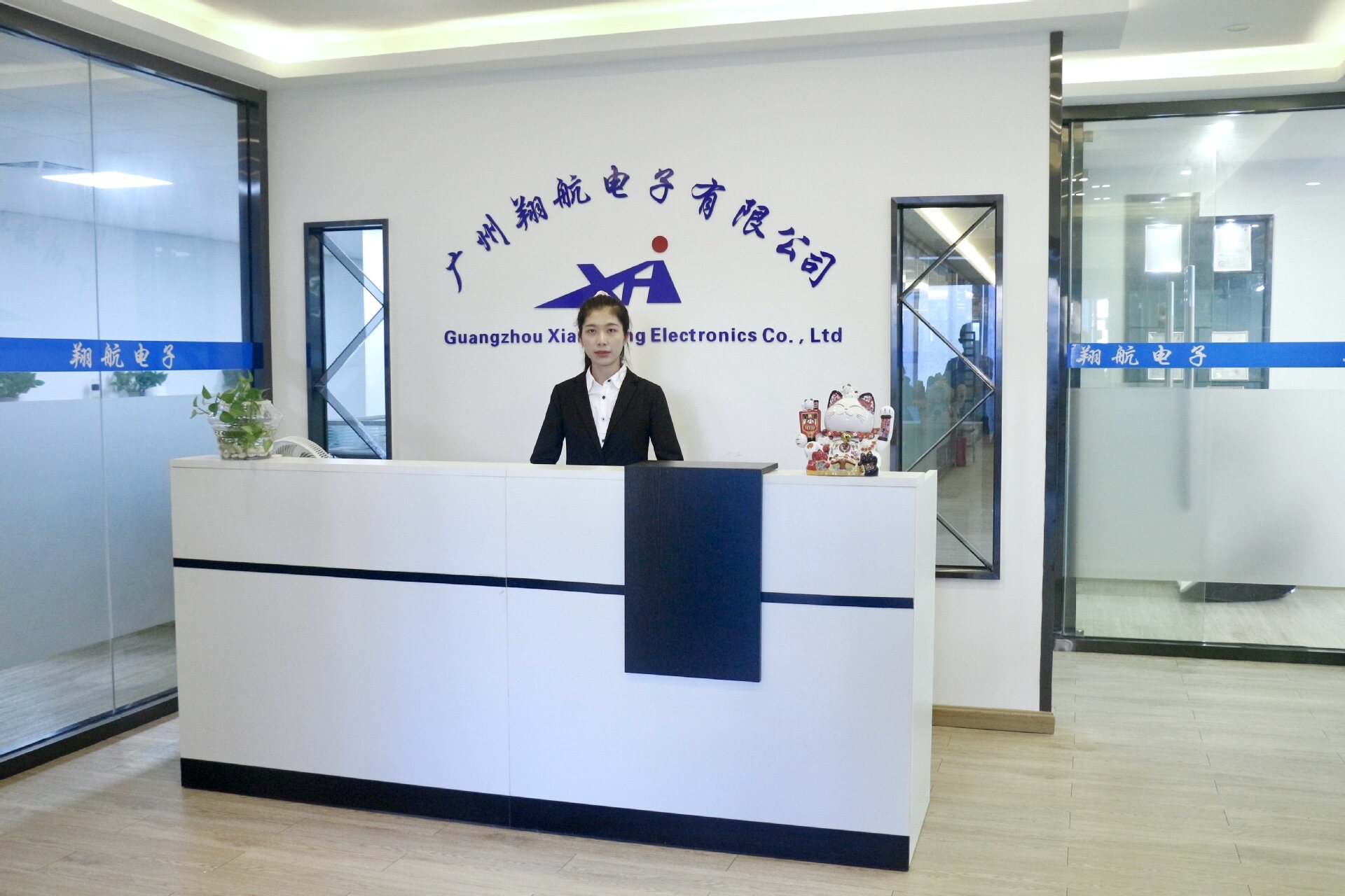 Guangzhou Xianghang Electronics company overview - view 1