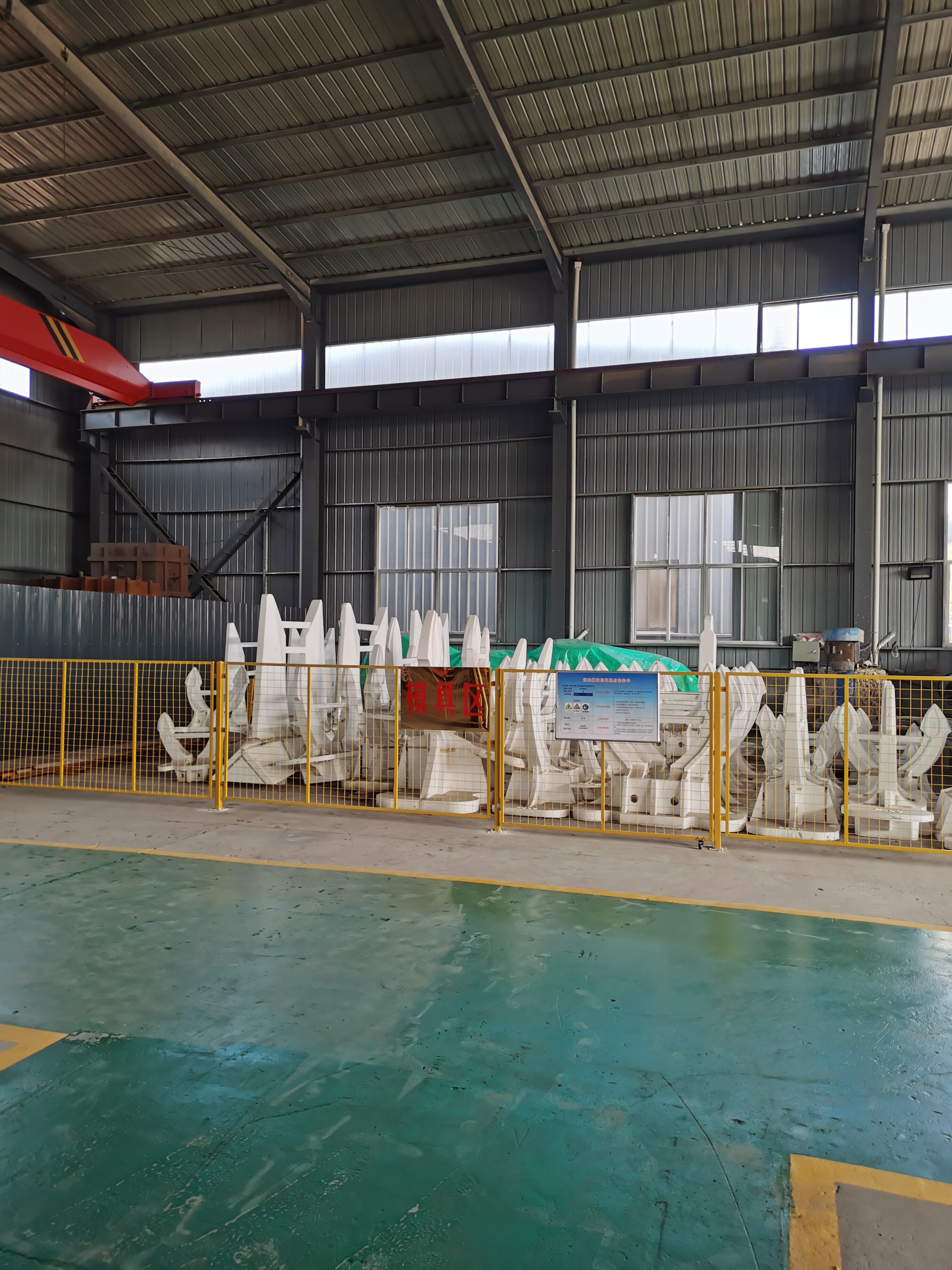 Xuzhou Zhonghe Heavy Industry Machinery Co., Ltd company overview - view 3