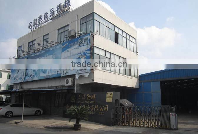 Shanghai Qinhui Foodstuff Machinery Co., Ltd. company overview - view 3