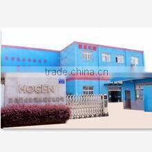 Suzhou Haocheng Logistics Machinery Co., Ltd. company overview - view 1