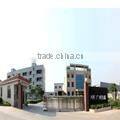 Guangzhou Hengxin Industry Co., Limited company overview - view 1