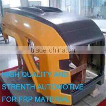 Qingdao Bofeng Wind Power Generator Co., Ltd. company overview - view 2