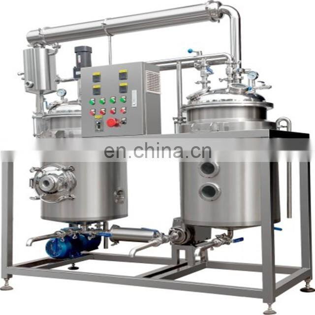 100L - 500L Jojoba oil essential oil distillation equipment extraction equipment distiller extractor machine