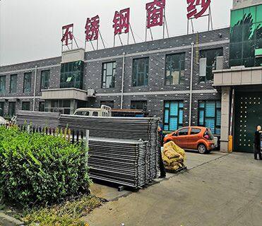 Hebei Qijie Wire Mesh MFG Co.,ltd. company overview - view 2