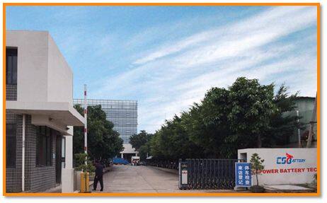 CSBattery Energy Co.,limitd company overview - view 1