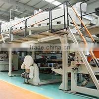 Jiangsu Naisi Digital Technology Inc., Ltd. company overview - view 2