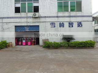 Guangzhou Xueqi Refrigeration Equipment Co., Ltd. company overview - view 1