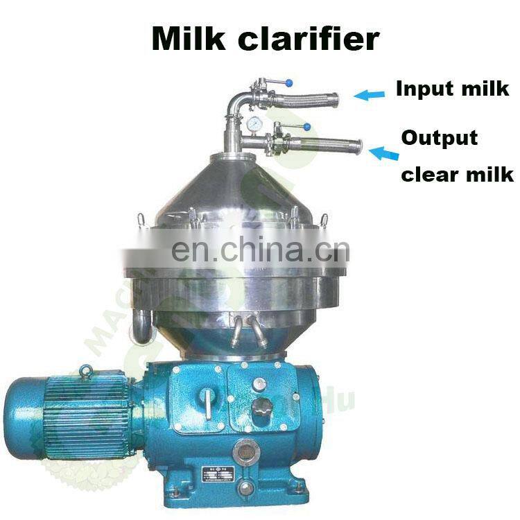 GYC milk clarify clarifier clarification machine