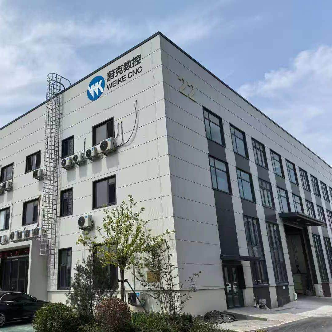 Shandong Weike CNC Machinery Co., Ltd. company overview - view 1