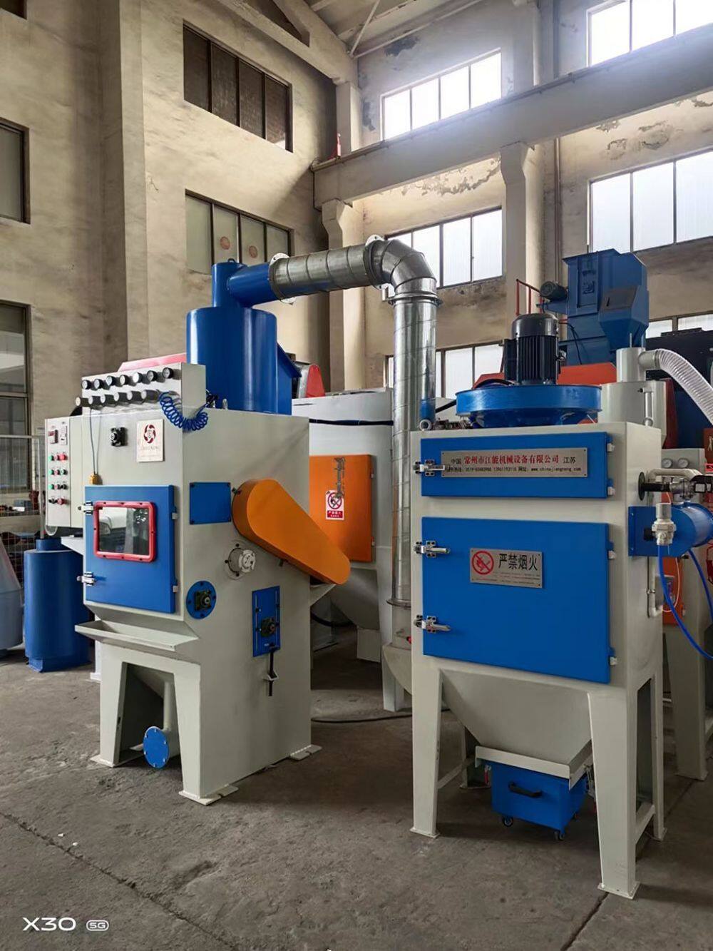 Yancheng Ruigang Machinery Co., Ltd (7).jpg