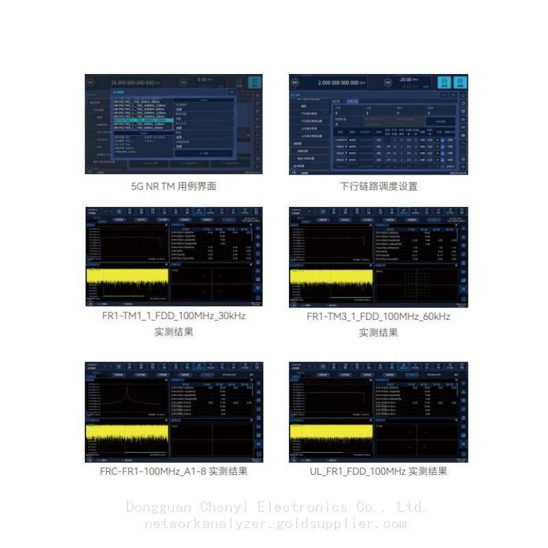 1466-V测试图 (3).jpg
